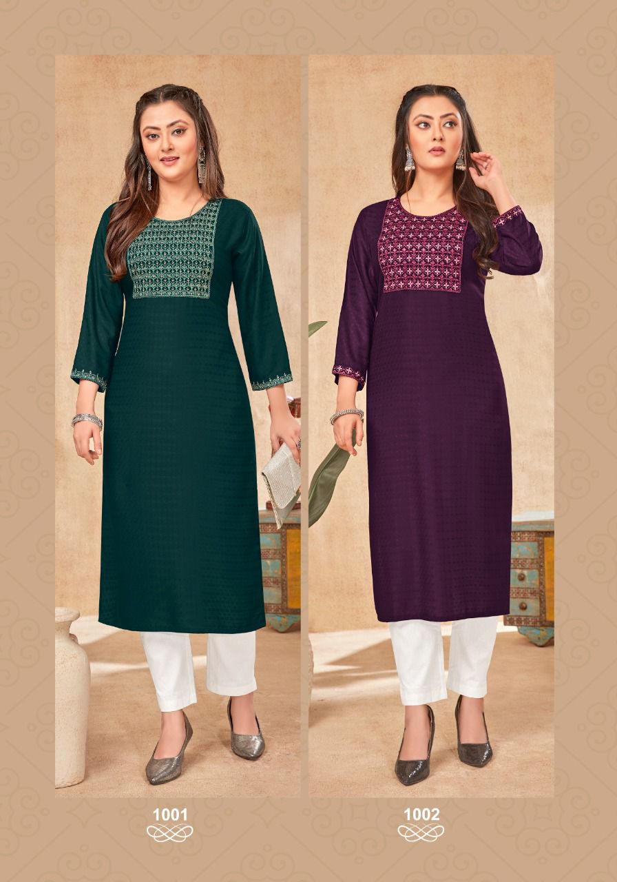Larqi Oreo Chocolate 1 Rayon Fancy Wear Embroidery Kurti Collection
